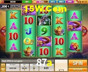 Jackpots e promoções na 87a
